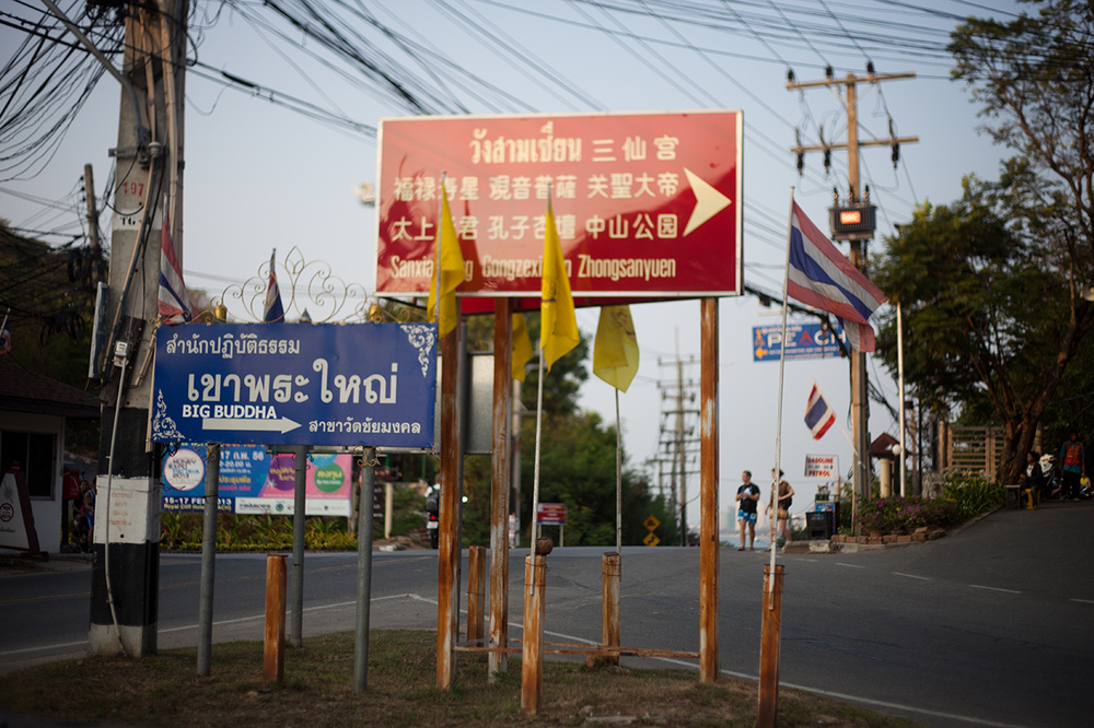 thailand 2013