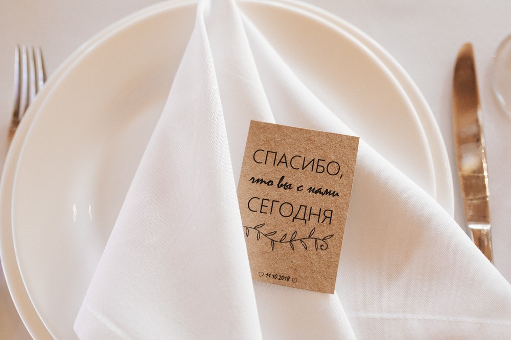 АЛЕНА И АРТЕМ