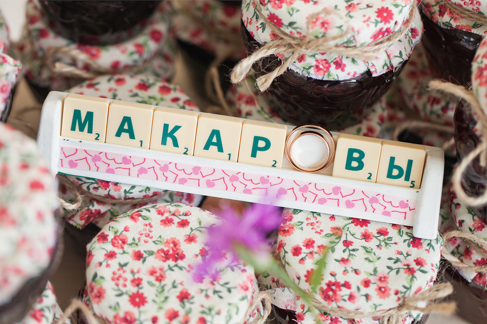 ВИКА И СЕРЕЖА