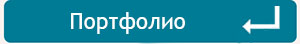 фотограф новорожденных Москва