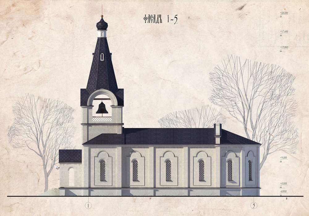 Церковь Иоанна Богослова