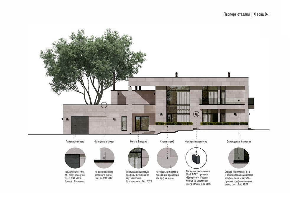 House_438