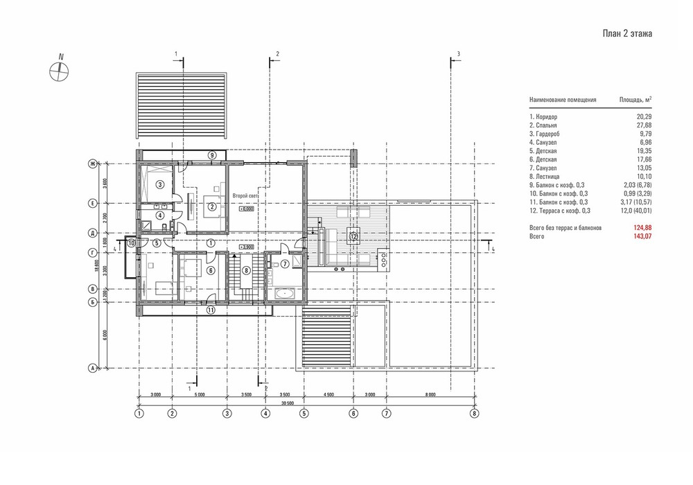 House_438
