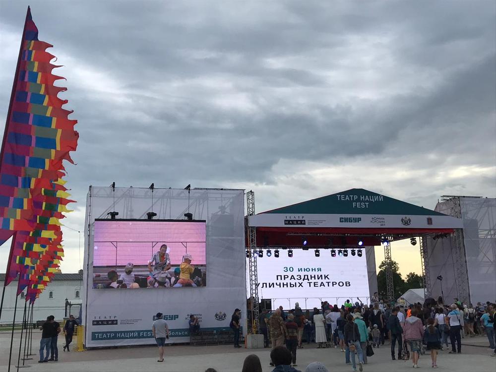 аренда флагов, прокат флагштоков, флаги каманчи