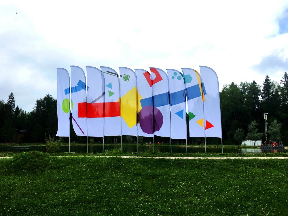 флаги панно современное искусство 
