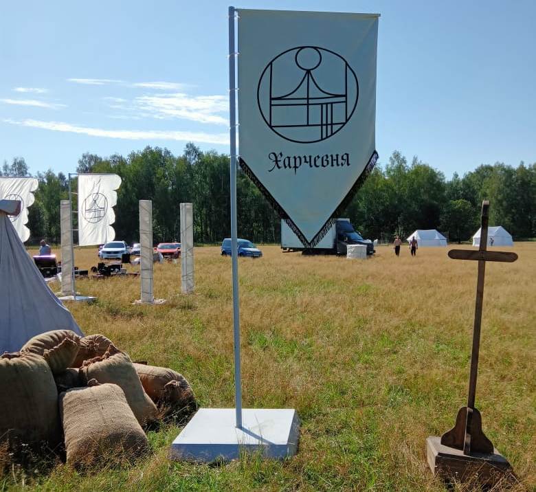 ГЕРБЫ