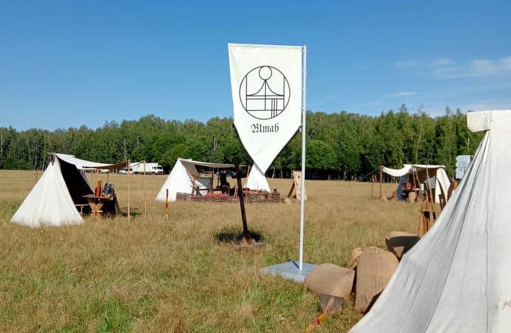 ГЕРБЫ