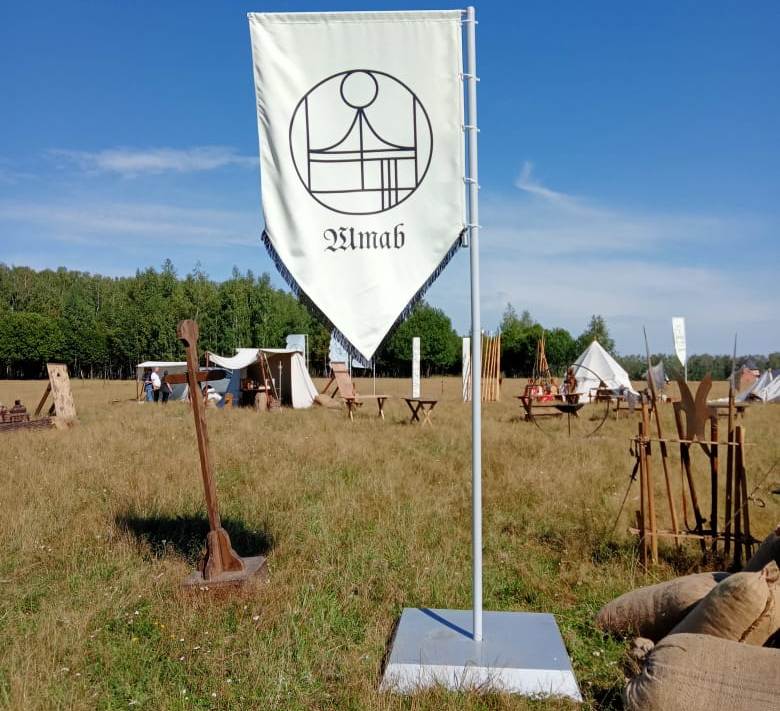 ГЕРБЫ