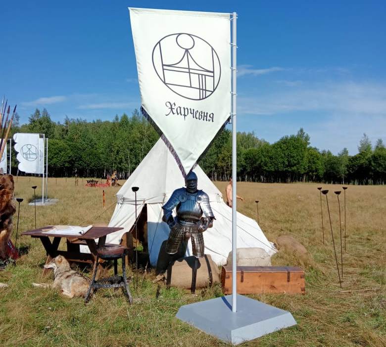 ГЕРБЫ