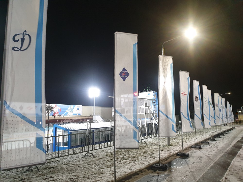 флаг виндер парус бриз 