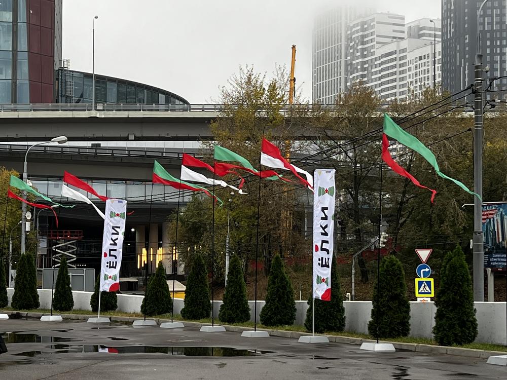 КВАДРО М
