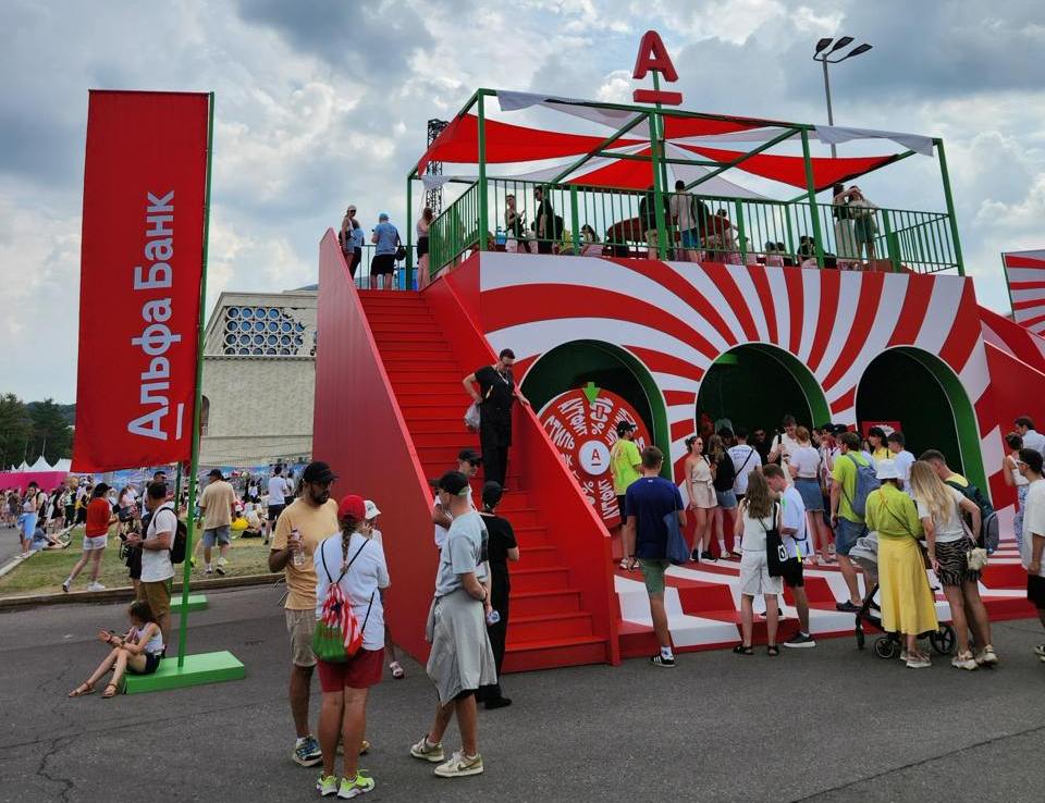 КВАДРО L