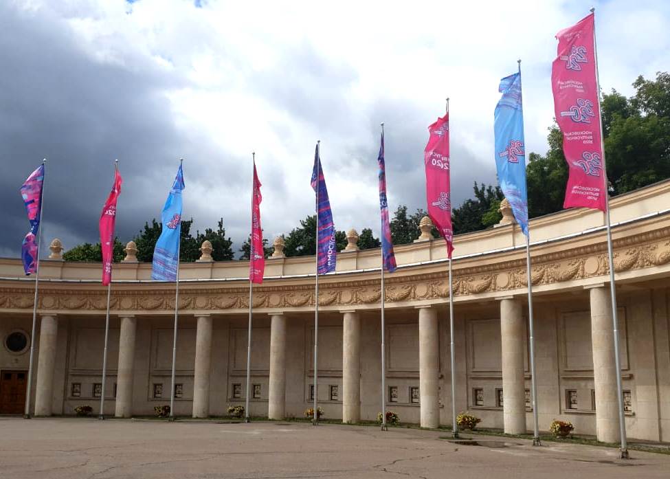 рекламный флаг 10 метров 