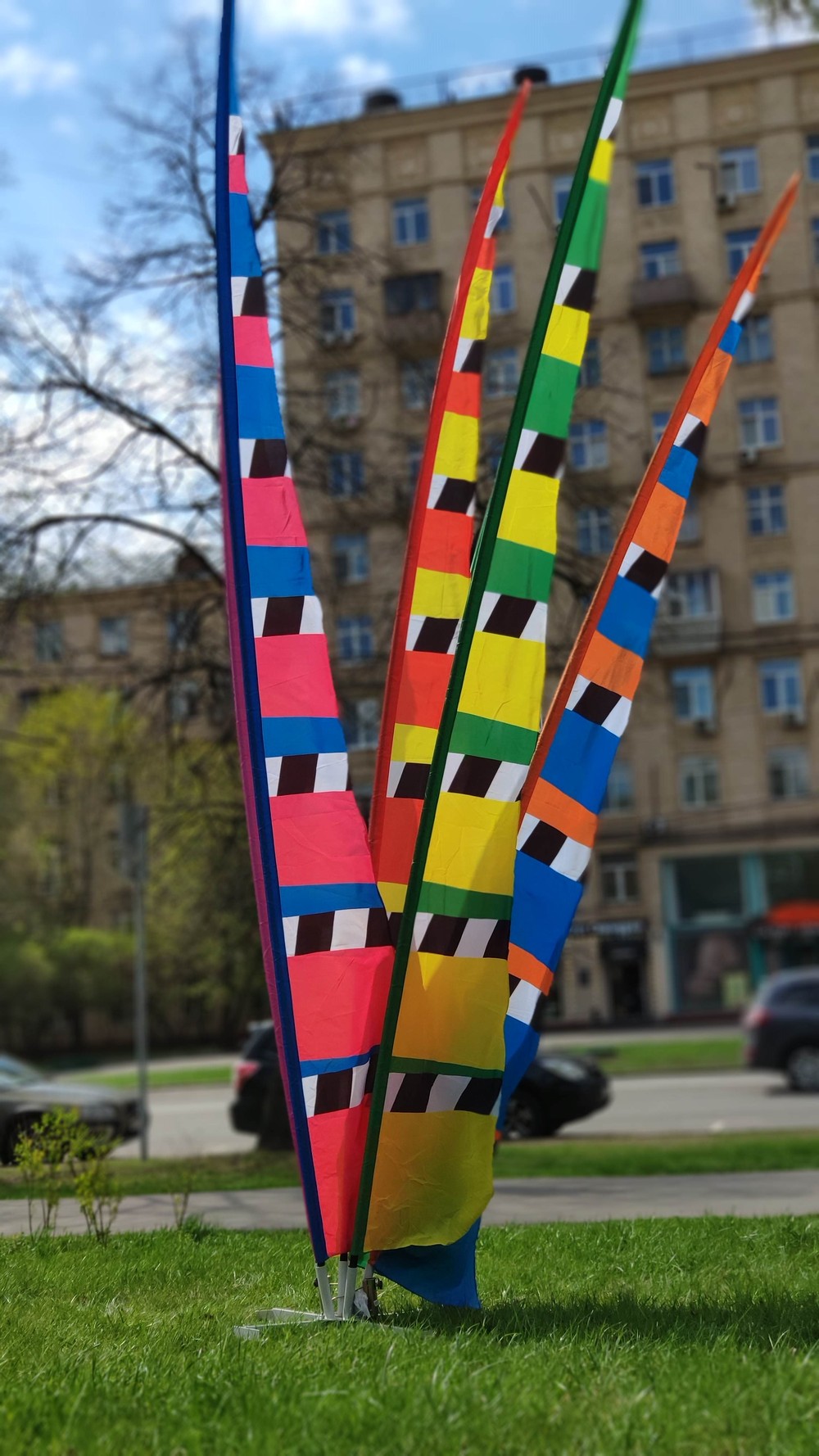 КОСТЕР 
