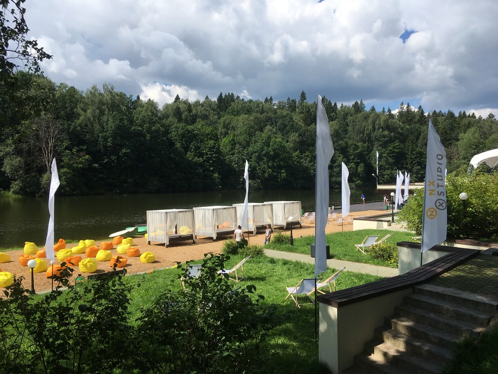 ПЕРОО