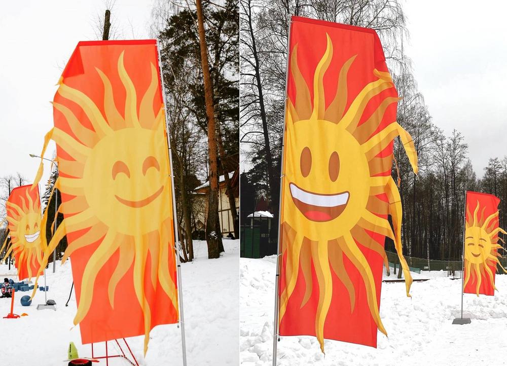 СМАЙЛЫ