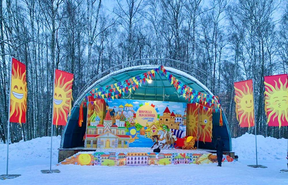СМАЙЛЫ