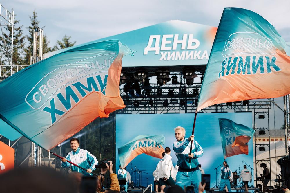 РУЧНЫЕ