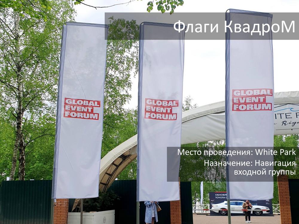 ВЫСТАВКИ