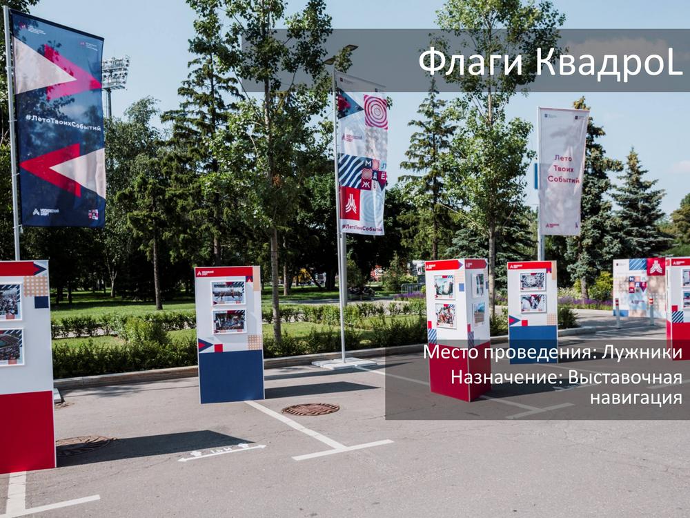 ВЫСТАВКИ