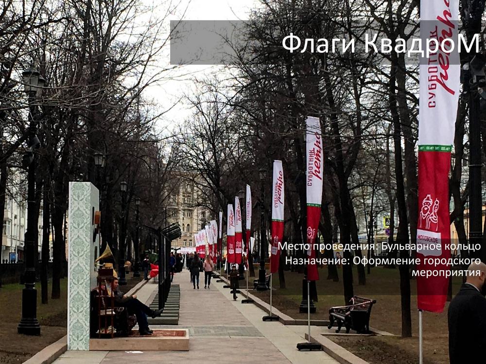 ГОРОД