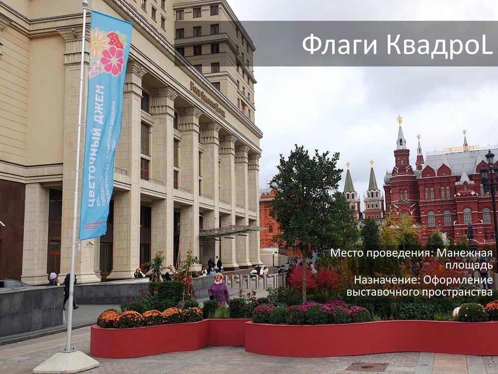 ГОРОД