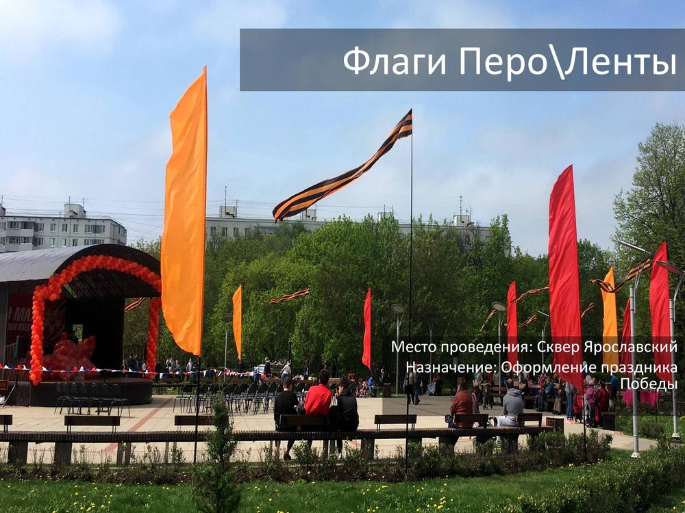 ГОРОД