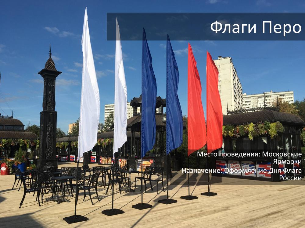 ГОРОД