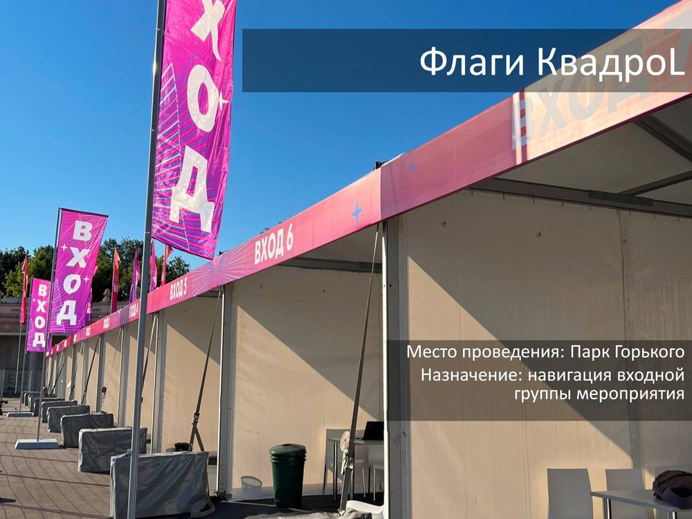 НАВИГАЦИЯ