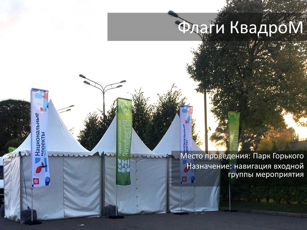 НАВИГАЦИЯ
