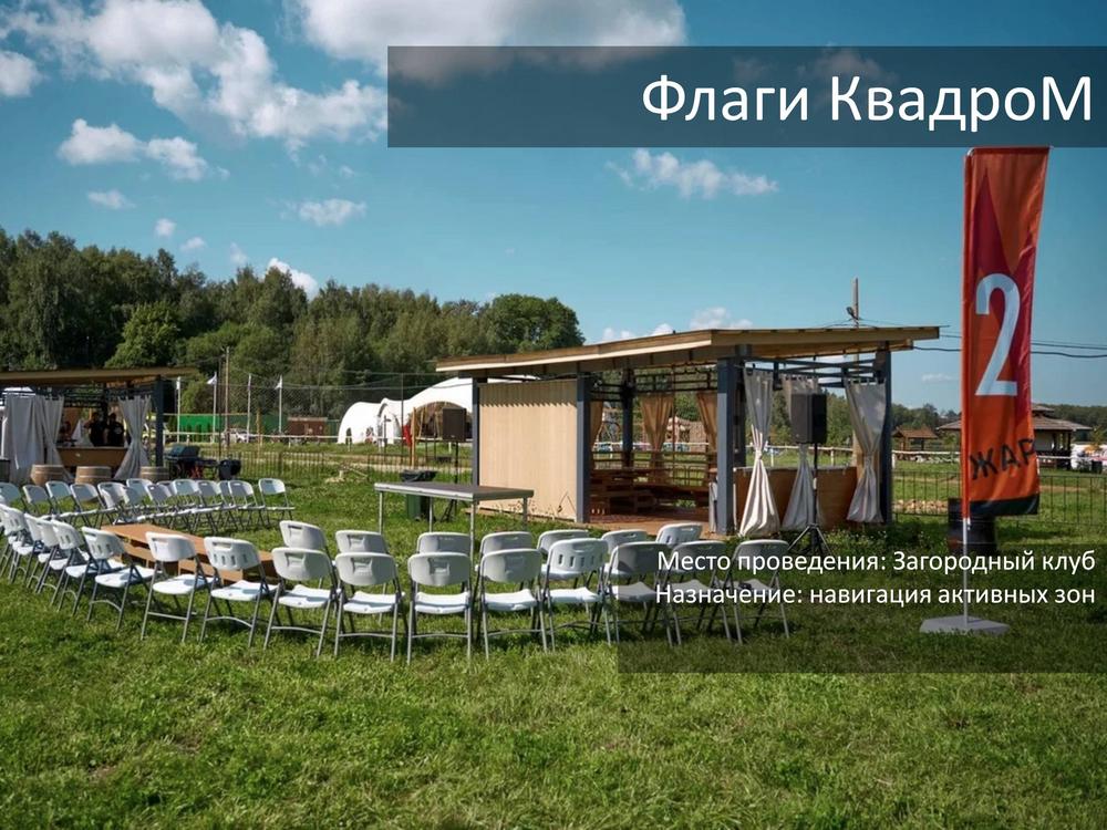 НАВИГАЦИЯ