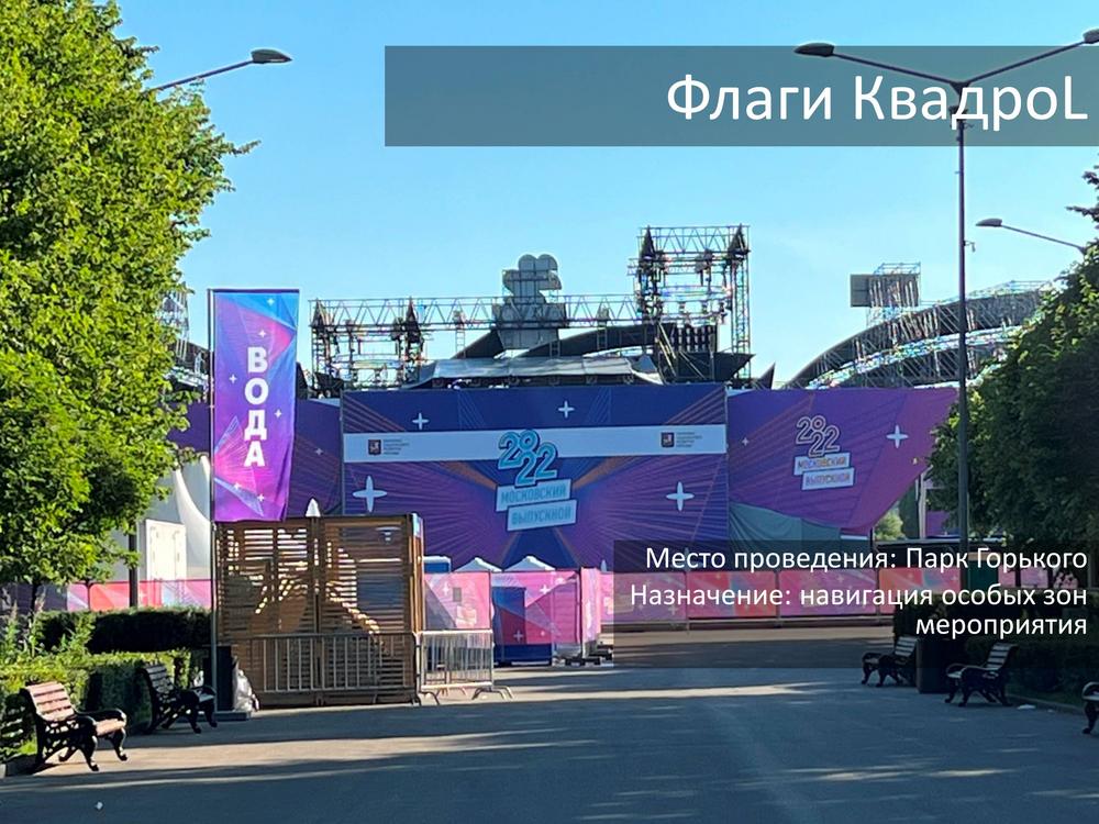 НАВИГАЦИЯ
