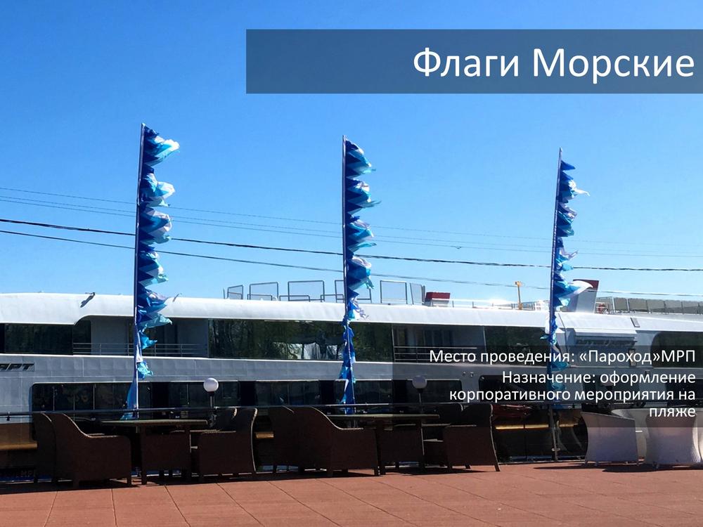 ПЛЯЖИ