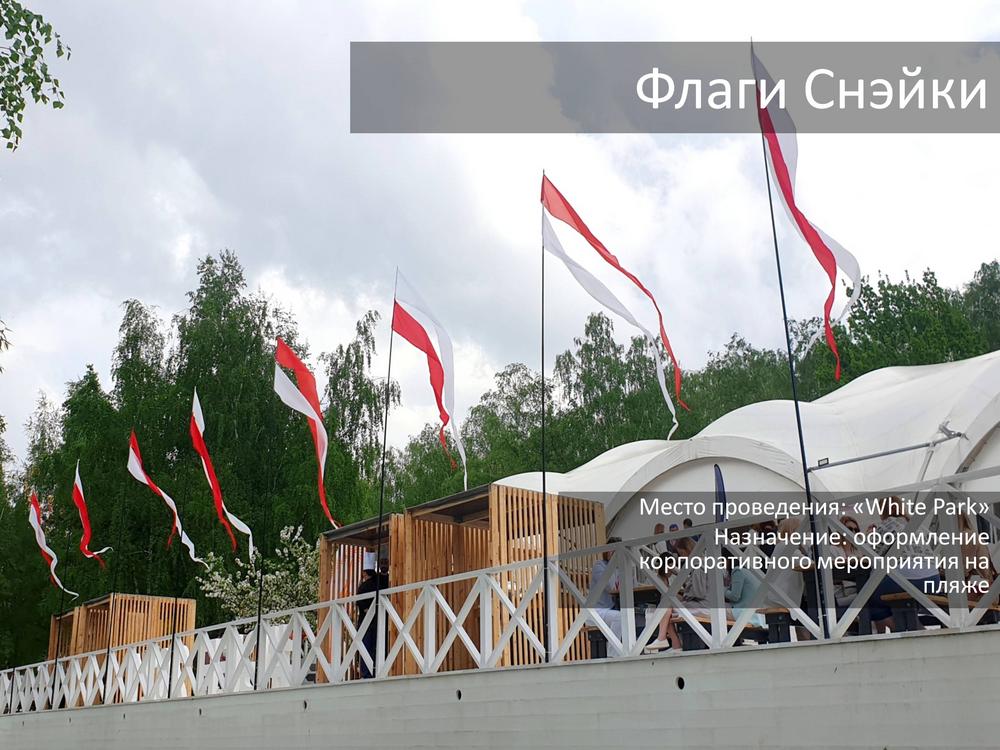 ПЛЯЖИ
