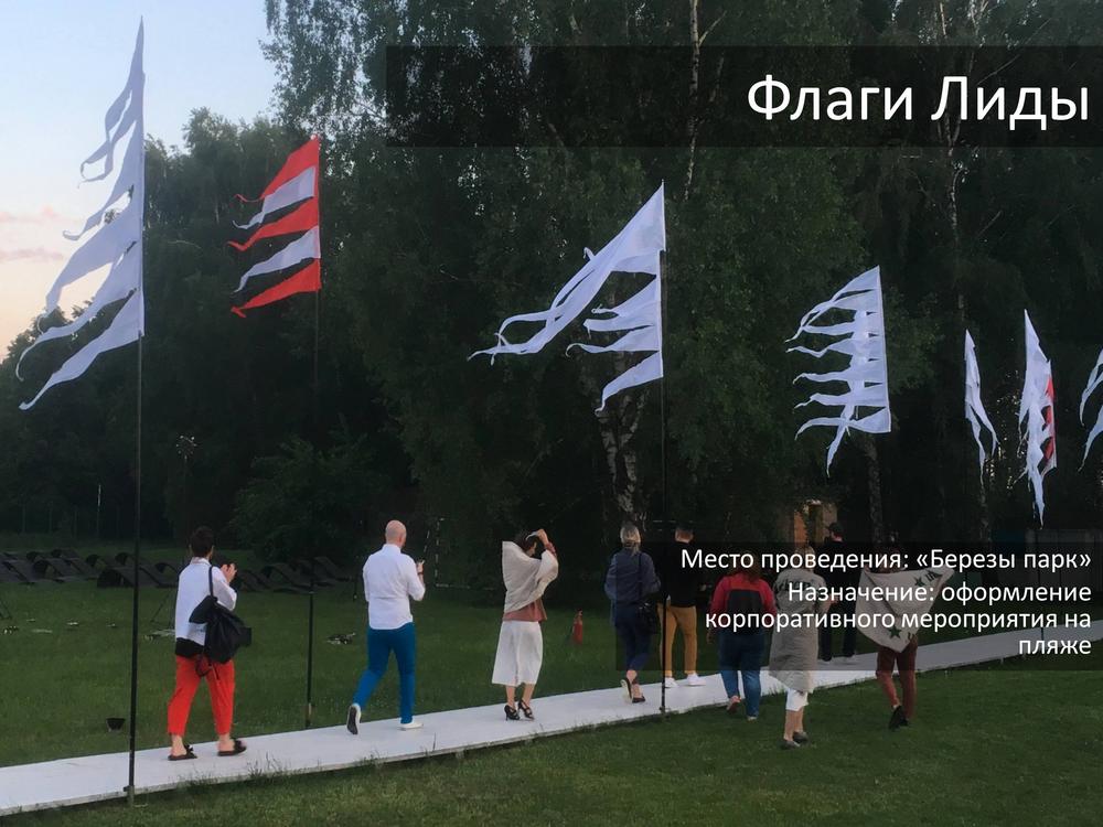 ПЛЯЖИ