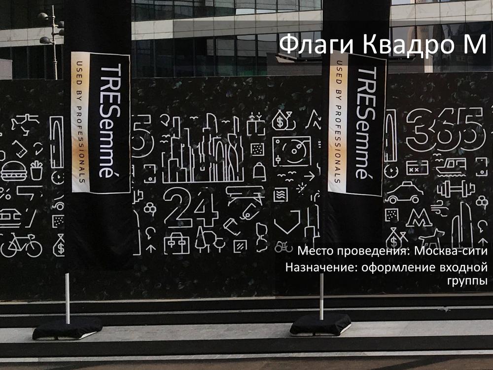 РЕСТОРАНЫ