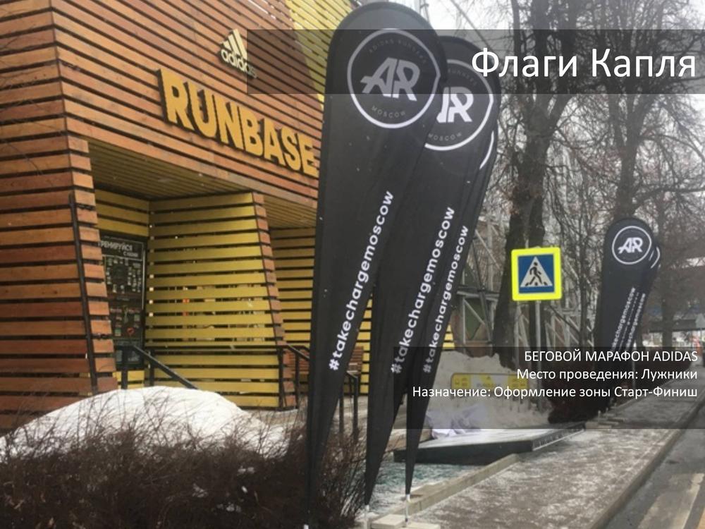 СПОРТ