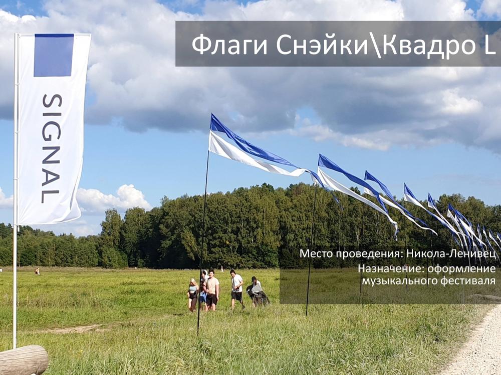 ФЕСТИВАЛИ