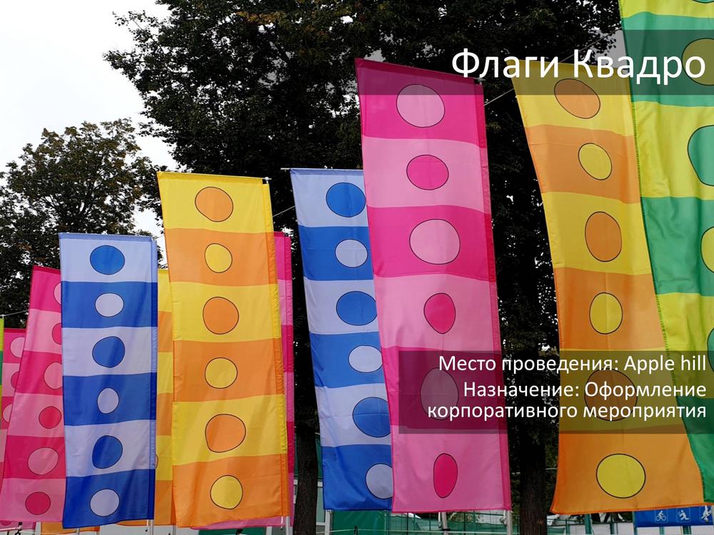 ФЕСТИВАЛИ