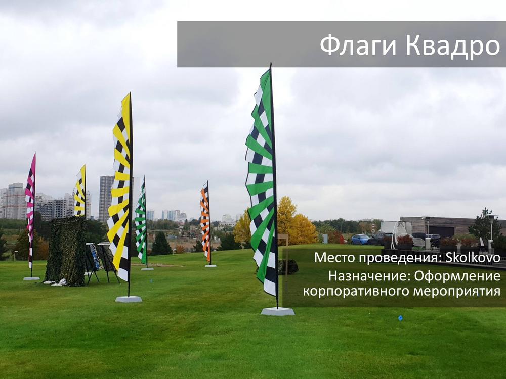 ФЕСТИВАЛИ