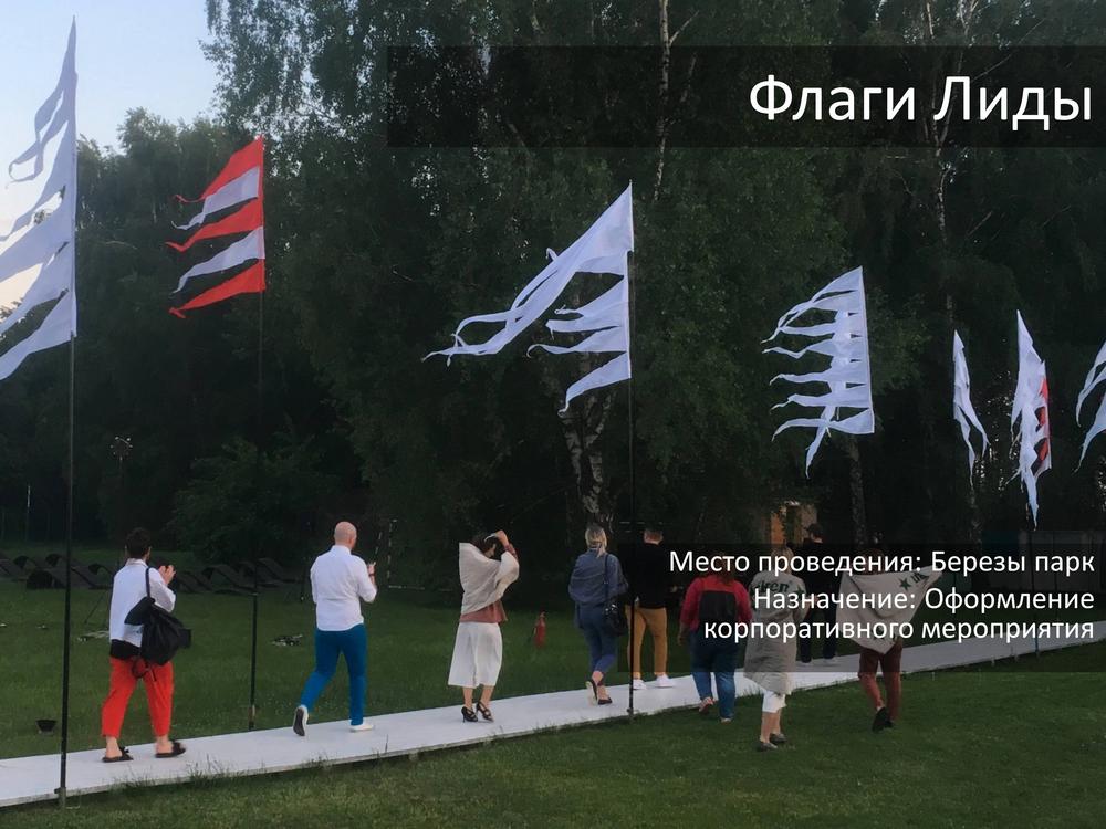 ФЕСТИВАЛИ