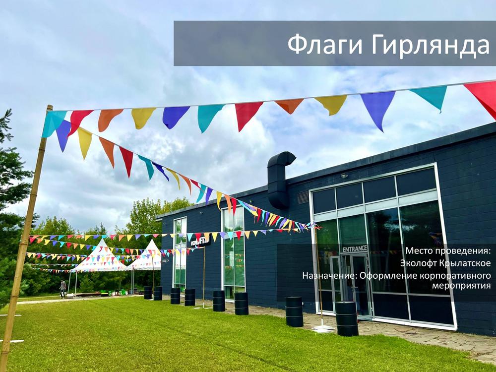 ФЕСТИВАЛИ