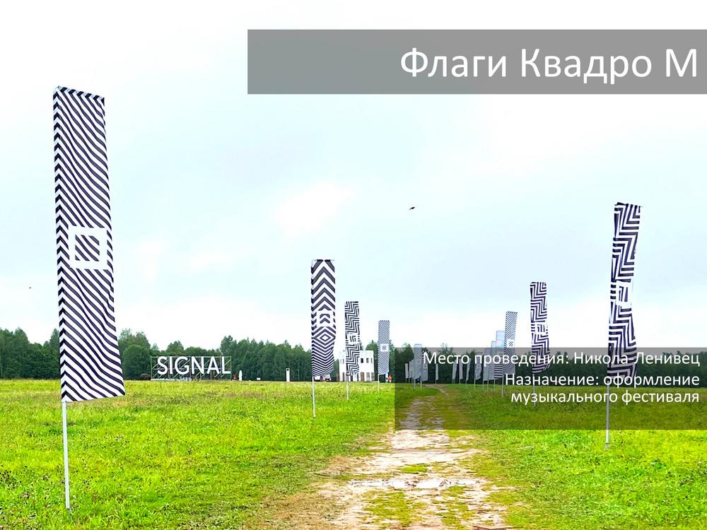 ФЕСТИВАЛИ