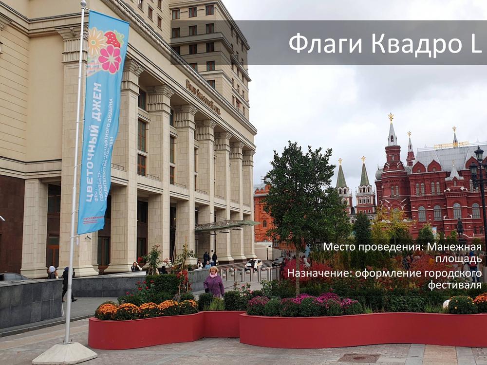 ФЕСТИВАЛИ