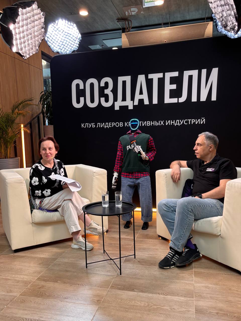 ФОТОЗОНЫ