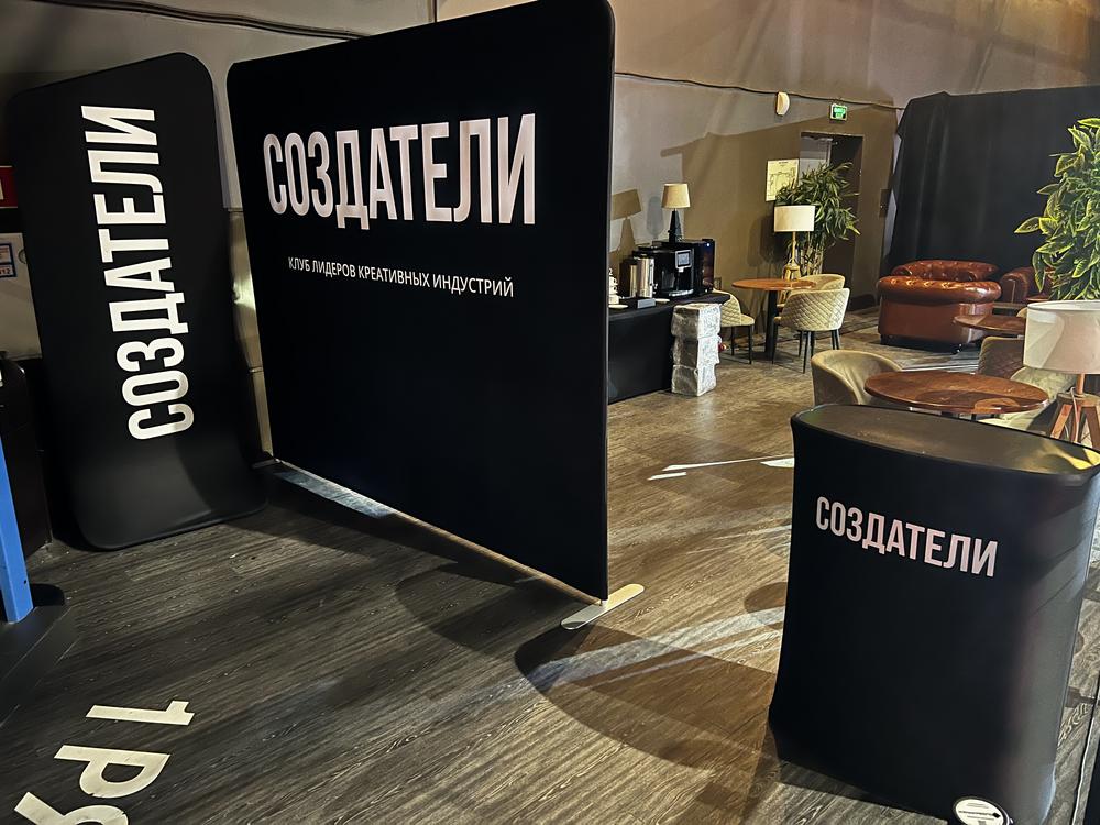 ФОТОЗОНЫ