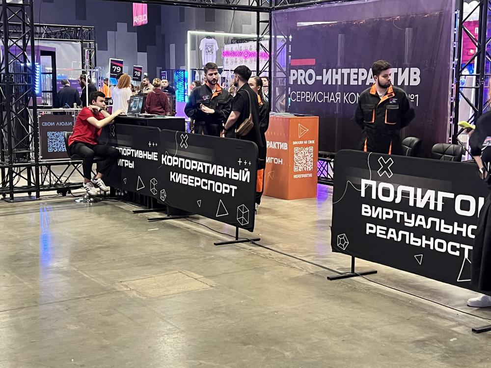 ФАНБАРЬЕРЫ
