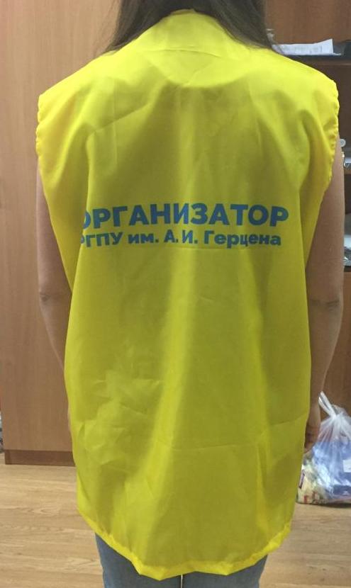 МАНИШКИ 