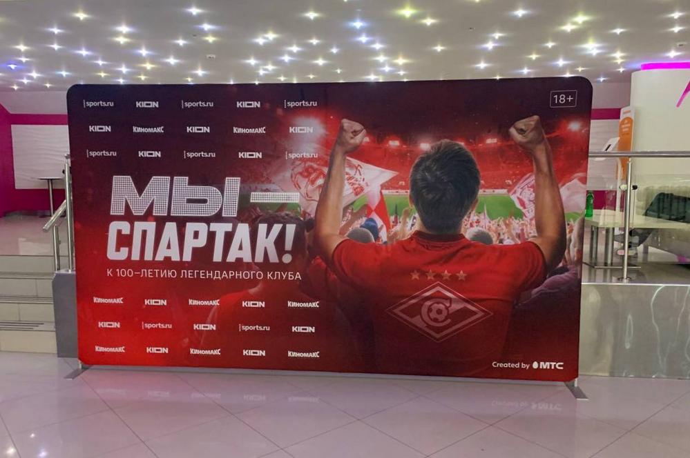 ПРЯМЫЕ