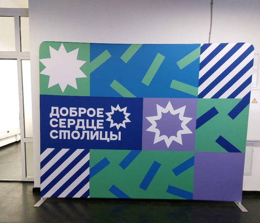 ПРЯМЫЕ